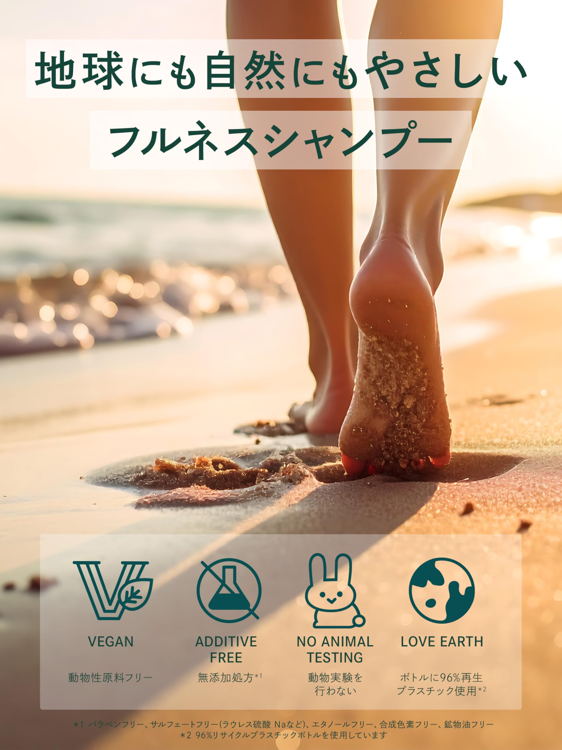 Amazon | Diane Be True(ダイアン ビートゥルー) 【セット買い